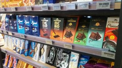 Baci Trade Marketing