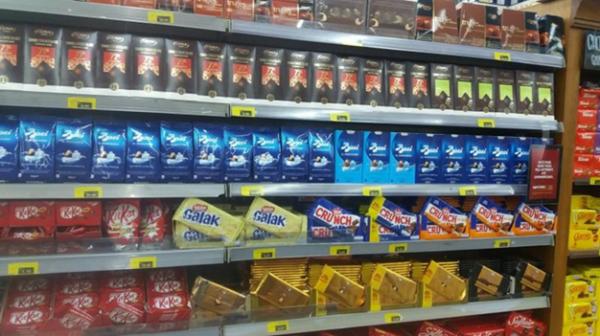 Baci Trade Marketing